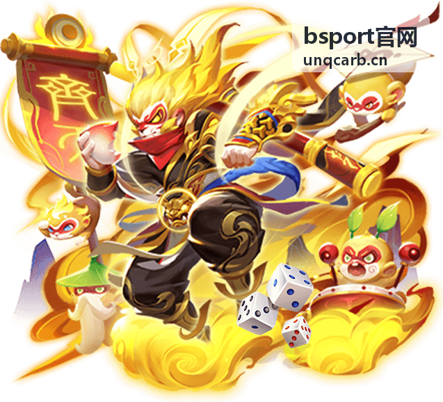 bsport官网场馆预订与训练课程